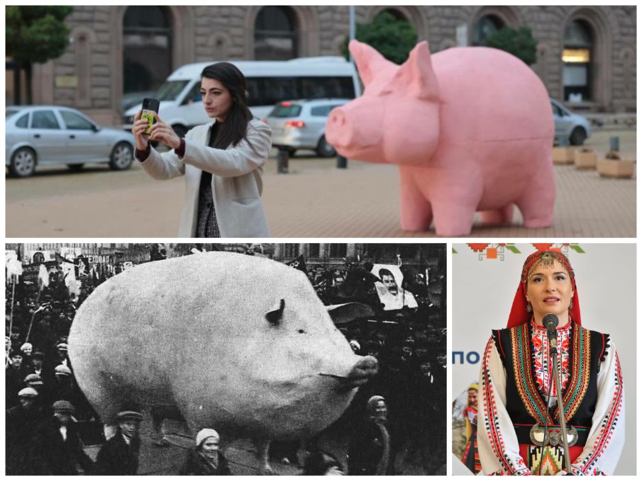 Айде у лево неокомунета левичари и Боташ-аристи в действие