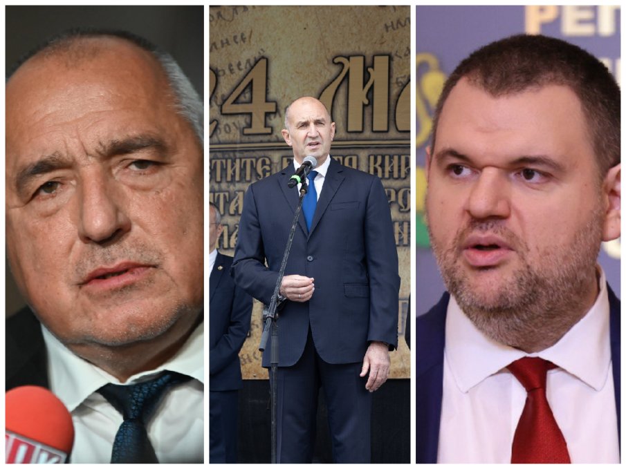 ИСТИНАТА ТАКАВА, КАКВАТО Е: Радев иска апокалипсис, Борисов ще хвърли оставка и ще спечели отново изборите, Пеевски магически умее да трансформира омразата на враговете си в политически дивидент