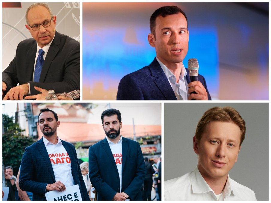 РАЗКРИТИЯ ОТ МРАКОБЕСНОТО МИНАЛО: Дядото на Терзиев - един от фаворитите на ППДБ за президент, участвал в масови убийства. Антон Тодоров извади ШОКИРАЩИ ДОСИЕТА и за Кирил Петков (СНИМКИ)