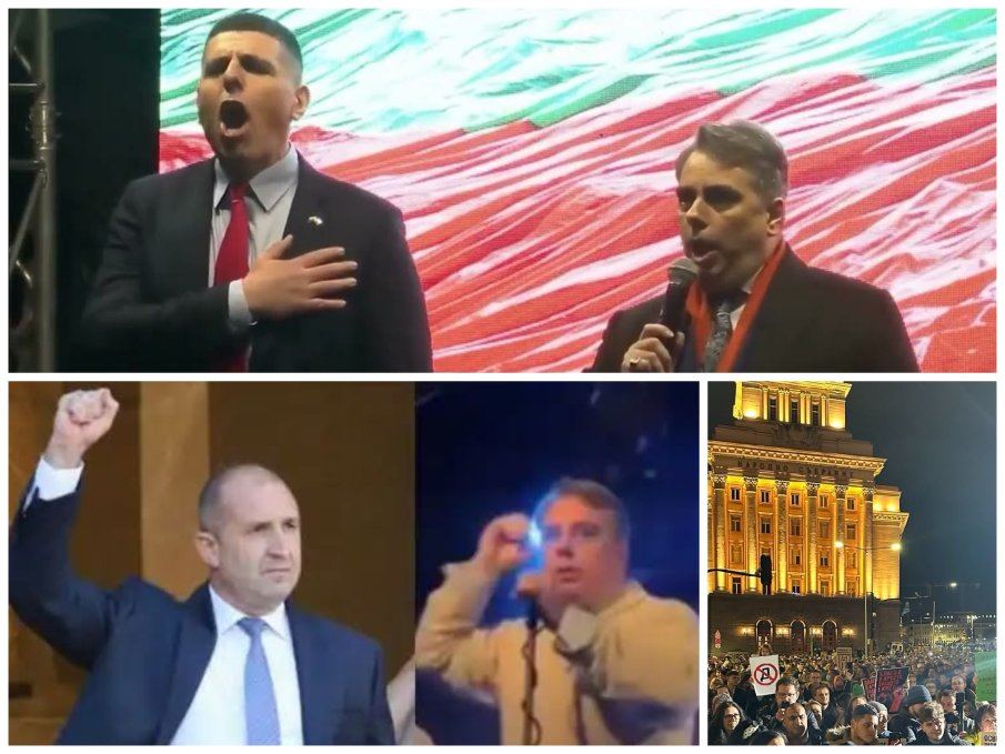 ДИАГНОЗАТА Е ПРИТЕСНИТЕЛНА: ЗАПУШИХА УСТАТА на истеричния тенор от площадната революция - Асен Василев се готви да сервира ПП за закуска на Радев