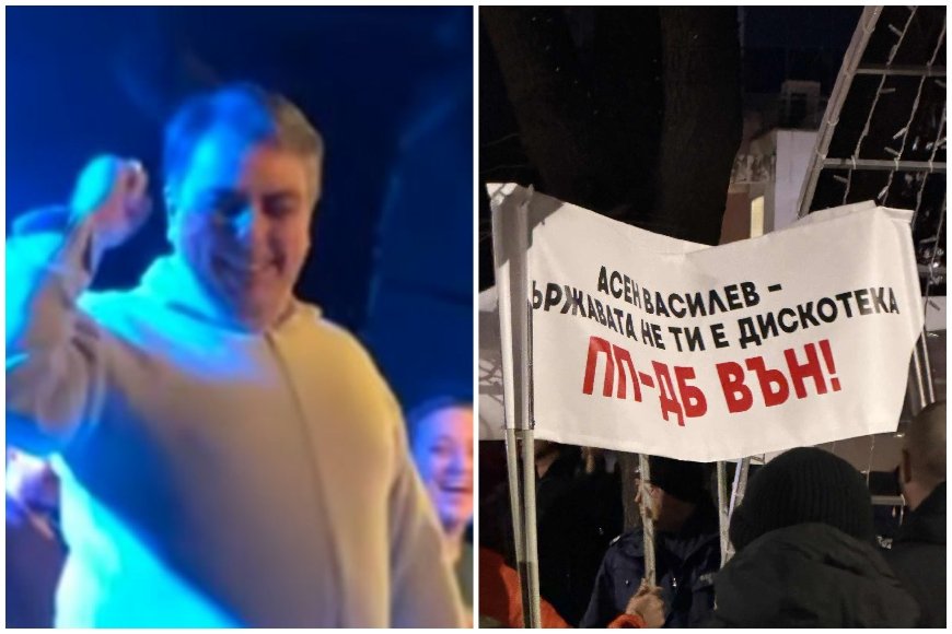 ИЗВЪНРЕДНО В ПИК! Мощен контрапротест срещу ППДБ. Младежи към Асен Василев: Държавата не ти е дискотека (СНИМКИ/ВИДЕО)