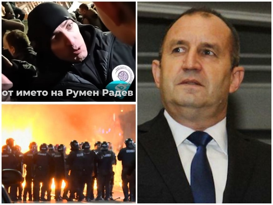 ГЪРМИ СКАНДАЛ! Очевидци с шокиращи разкрия: Хора на Румен Радев плащали на провокатори да окървавят протеста (ВИДЕО)