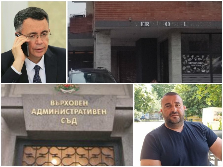 ДЕРИБЕЙСКИ ГЪРЧОВЕ: Съдът поряза мераците на дясната ръка на изритан от тайфата на Доган за апетитен имот в Кърджали