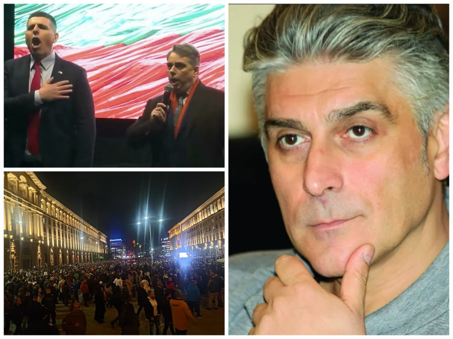 ПСИХОЛОГИЯ НА ПРОТЕСТИТЕ: Какво се прие зад шумния театър в Триъгълника на властта, бедствието на Дондуков 2 и политическата КУРТИЗАНЩИНА на ППДБ