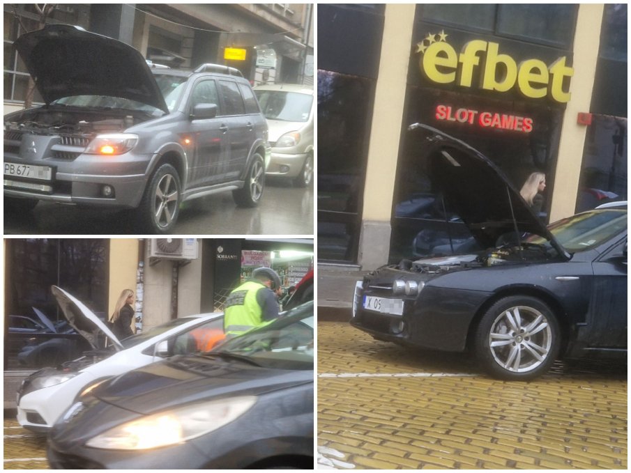 СЕЛСКИ ТАРИКАТЛЪК: Шофьори на Величие от провинцията мамят в центъра на София - спират с вдигнати капаци (СНИМКИ)