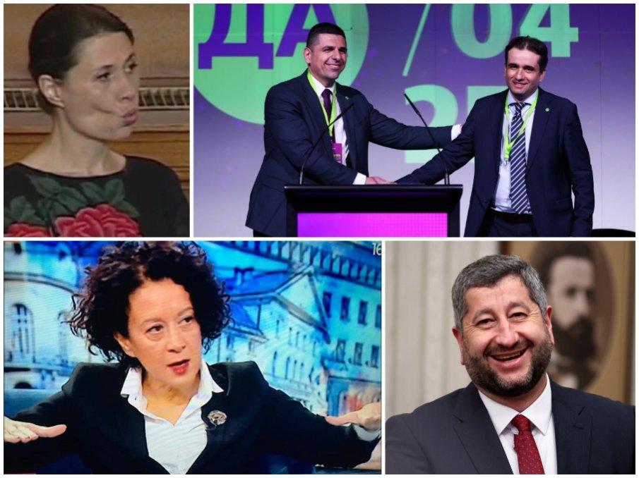 В ДЕСЕТКАТА: Ето докъде води “опорното мислене с наизустени чужди фрази от умните и красивите