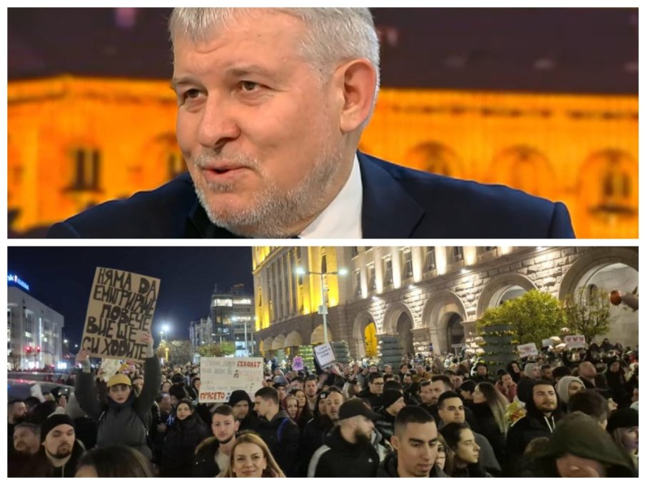 ШИРОКО ОТВОРЕНИ ОЧИ! Невъзпитано е да се иска оставката на политически лидер. Не бива да се стига до кръв. Дали пък Радев е алтернатива на Борисов и Пеевски...