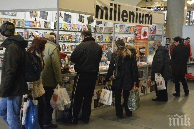 Недялко Йорданов, Чарлз Дикенс и Хабсбургите на Коледния панаир на книгата в НДК. „Милениум“ предлага най-горещите заглавия с отстъпки до 80%