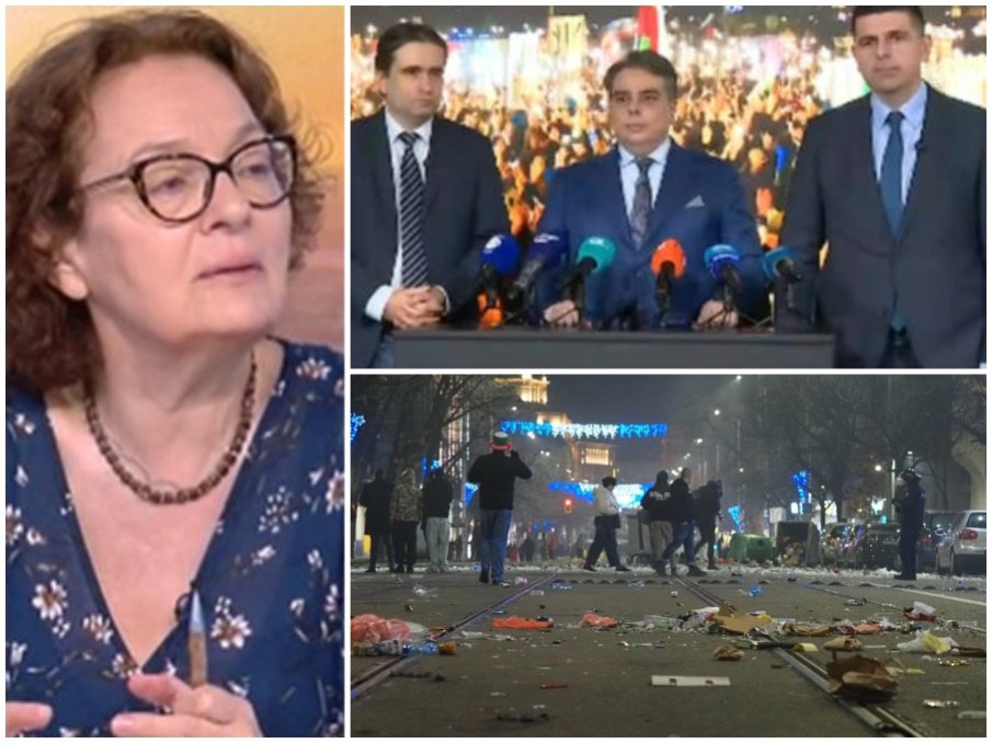 ИСТИНАТА В ОЧИТЕ: Проф. Румяна Коларова: Протестите категорично не отговорят на критериите на революция, площадът трудно може да наложи оставката на правителството