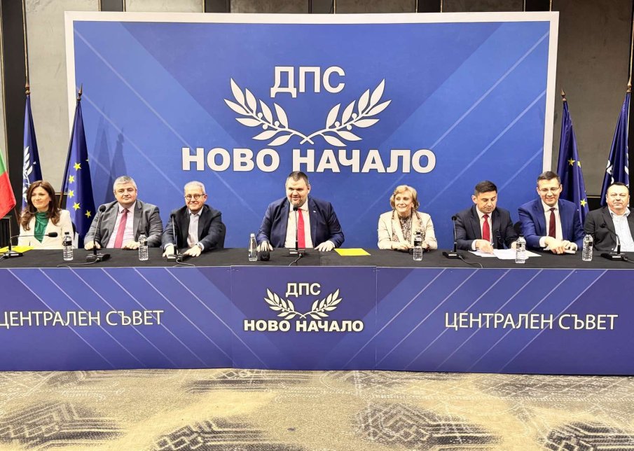 ОТ ПОСЛЕДНИТЕ МИНУТИ! Депутатите от ДПС-Ново начало с мерки срещу нелегалния пазар на горива, в полза на допълнителни приходи в бюджета