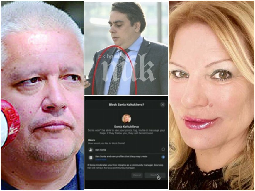 ЕКСКЛУЗИВНО В ПИК TV! Недялко Недялков за публичното заличаване на Колтуклиева от ПП: Това е полумъжко деяние, найотициновщина. В момента Сорос изсипва огромни пари у нас, в Сърбия и в Унгария (ВИДЕО)