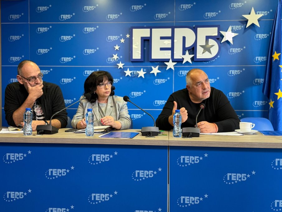 Борисов на ИЗВЪНРЕДНА СРЕЩА с младежите на ГЕРБ (СНИМКИ)