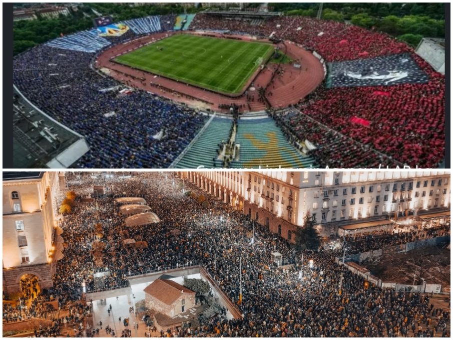ОЩЕ ЕДНА ГЛЕДНА ТОЧКА ЗА ПРОТЕСТА: Ще напълнят ли присъстващите 4 стадиона като Васил Левски?
