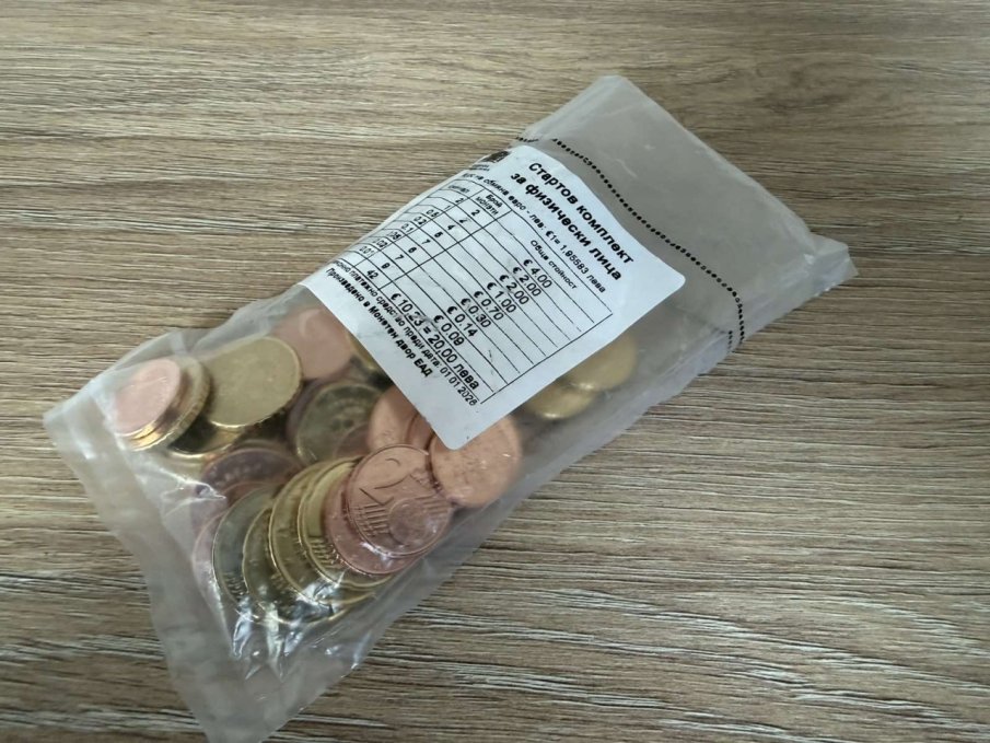 Първите пакети евромонети не достигнаха до малките населени места