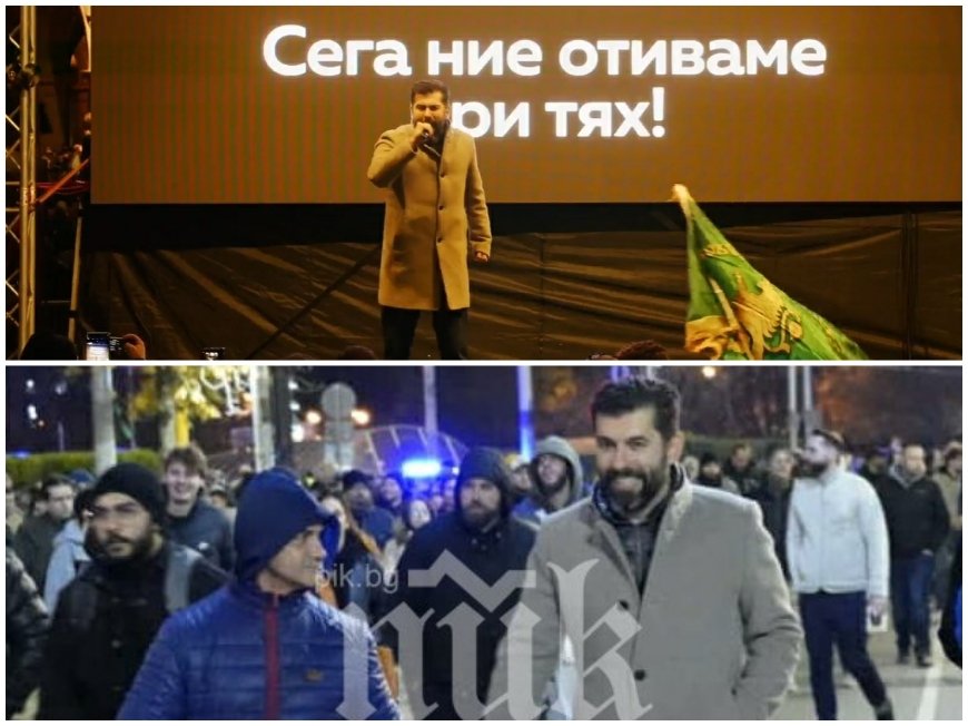ИСТИНАТА ИЗЛЕЗЕ НАЯВЕ: Киро пак погазил законите с предложението за шествие към партийни централи