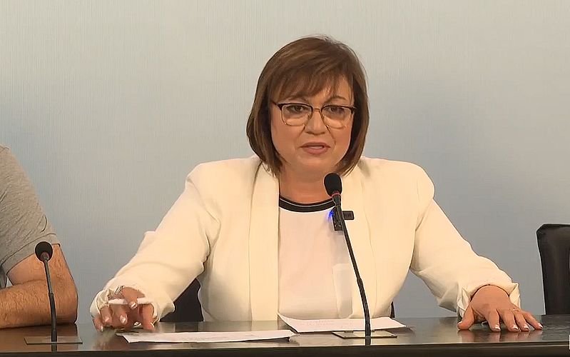 Нинова се стопи с „Оземпик“? (Снимка)