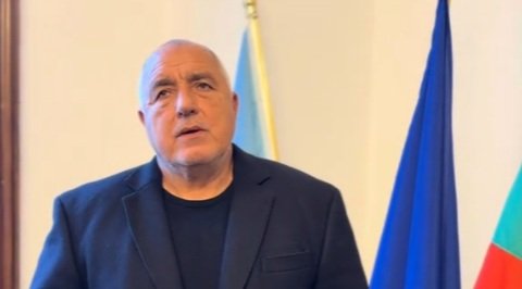 Борисов посочи НАЙ-ВАЖНИТЕ неща, които ГЕРБ ще защити в бюджета (ВИДЕО)