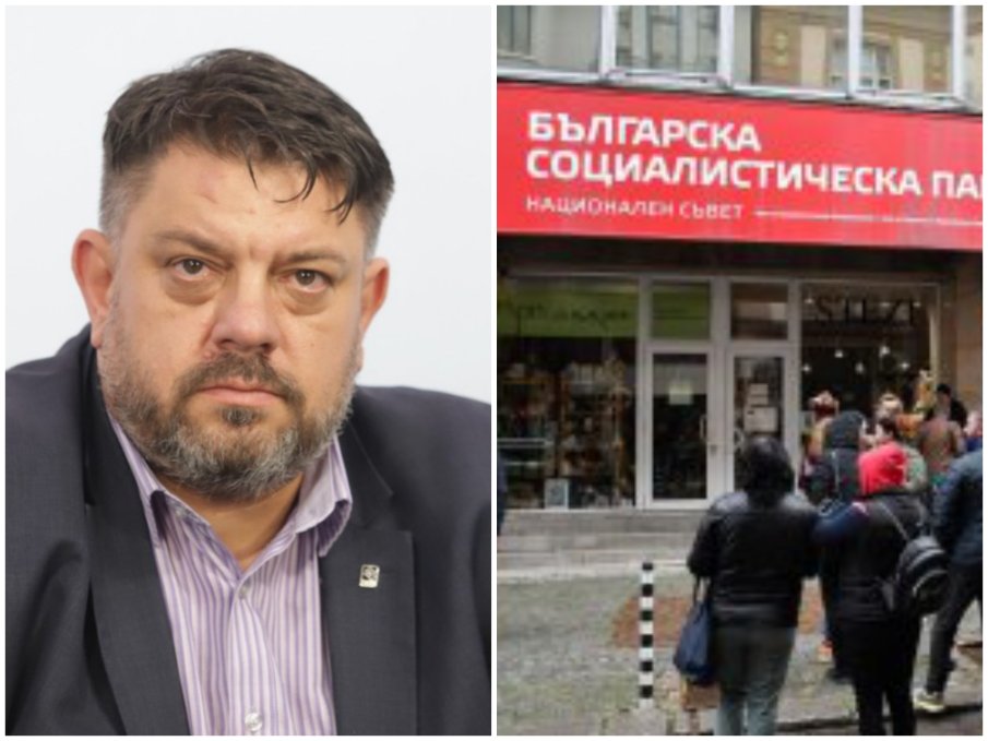 ОТ ПОСЛЕДНИТЕ МИНУТИ: Ръководството на БСП подава оставка - Зафиров остава лидер
