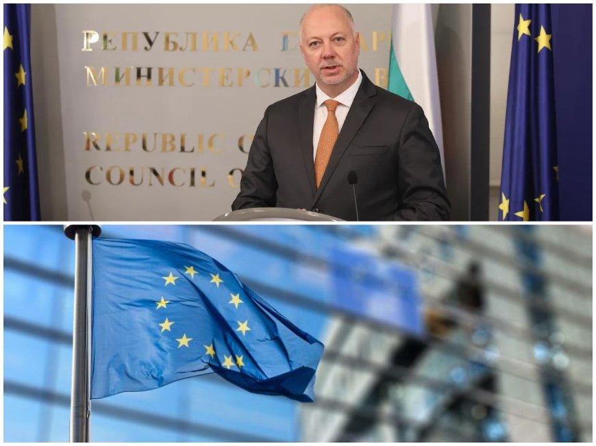 ОТ ПОСЛЕДНИТЕ МИНУТИ! ЕК каза има ли опасност за влизането на България в еврозоната след оставката на правителството