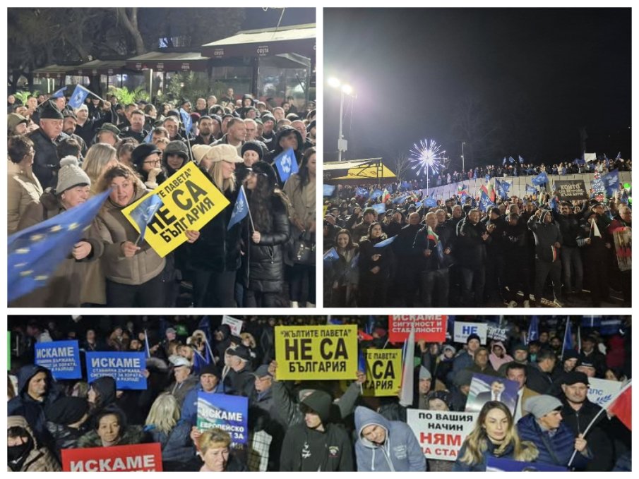 Стотици хиляди се събраха по площадите на България, за да кажат МИРНО: Не на омразата (СНИМКИ/ВИДЕО)