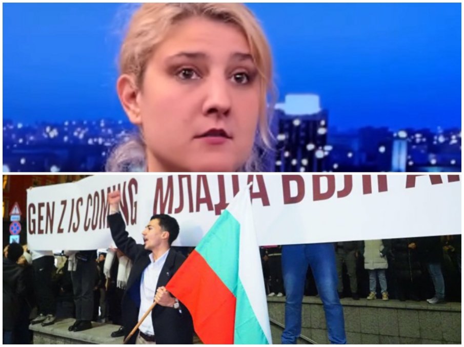 ПОДСКАЧАЩИТЕ ПО ПЛОЩАДА: Не работят, не вадят пари и едва ли са прочели една книга в живота си, обаче не им е окей това и претендират да оправят света (ВИДЕО)