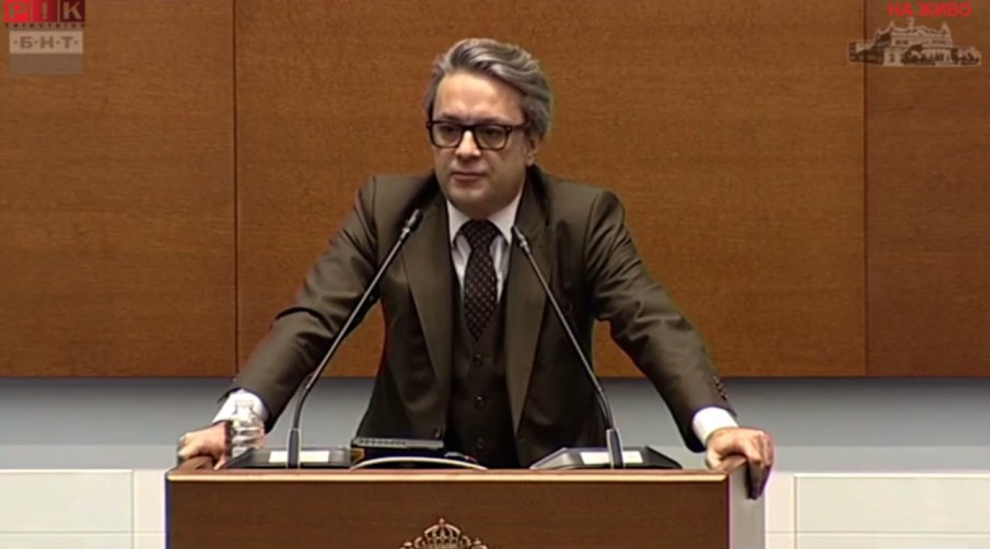 ГЕРБ към Асен Василев и Румен Радев: Оттук нататък вие имате легитимност да говорите по бюджетните въпроси