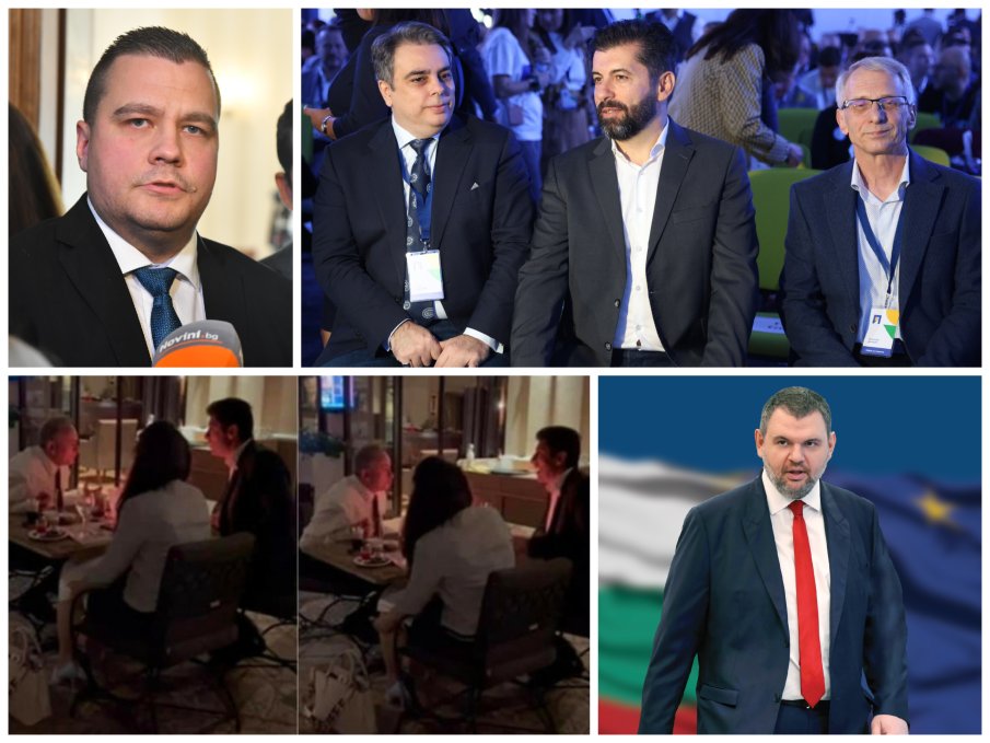 ИТН хвана на къс пас Асен и Денков за охраната на Пеевски, а Кики - за вечерята с Лена в Солун