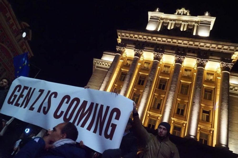 СДВР обяви извънредни мерки за Gen Z протеста на жълтите павета