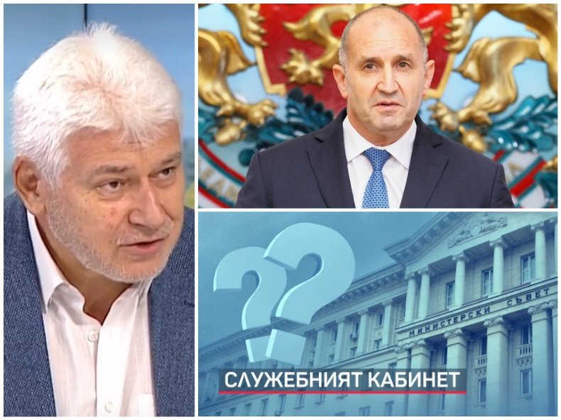 ИНТРИГАТА СЕ ЗАПЛИТА: Ще се стигне ли до БЛОКАЖ на домовата книга? Проф. Пламен Киров с ПРОГНОЗА кой ще се жертва за служебен премиер