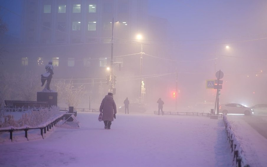 СКОВАВАЩ СТУД: В Якутск отчетоха -45°C