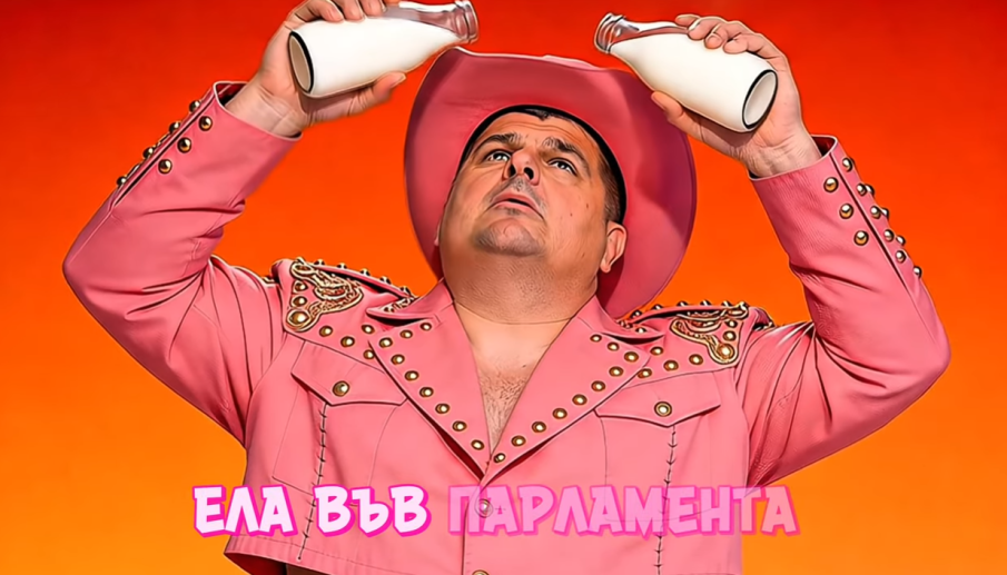 НОВ ХИТ ЗА GEN Z: Мирчев, псевдоборецът за демокрация: На скута има ли местенце за послушното момченце? (ВИДЕО)