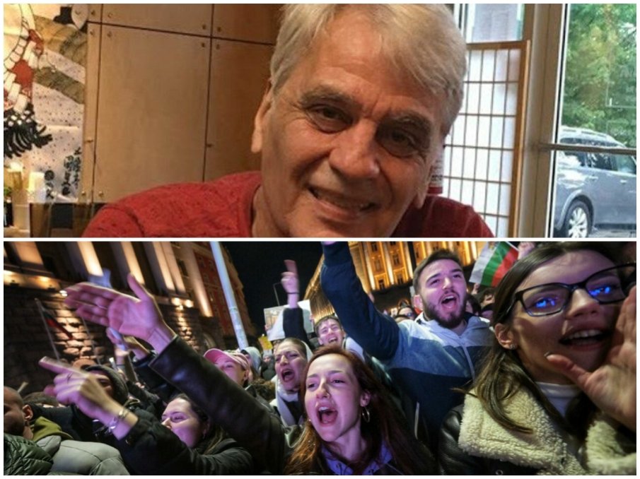 НЕ ПИТАЙ СТАРИЛО, А ПАТИЛО: Момиченца и момченца, не си играйте с огъня! Светли и безстрашни хора умираха, за да имате свободата да пиете бира, поглъщате райски газ по площадите и да викате Оставка