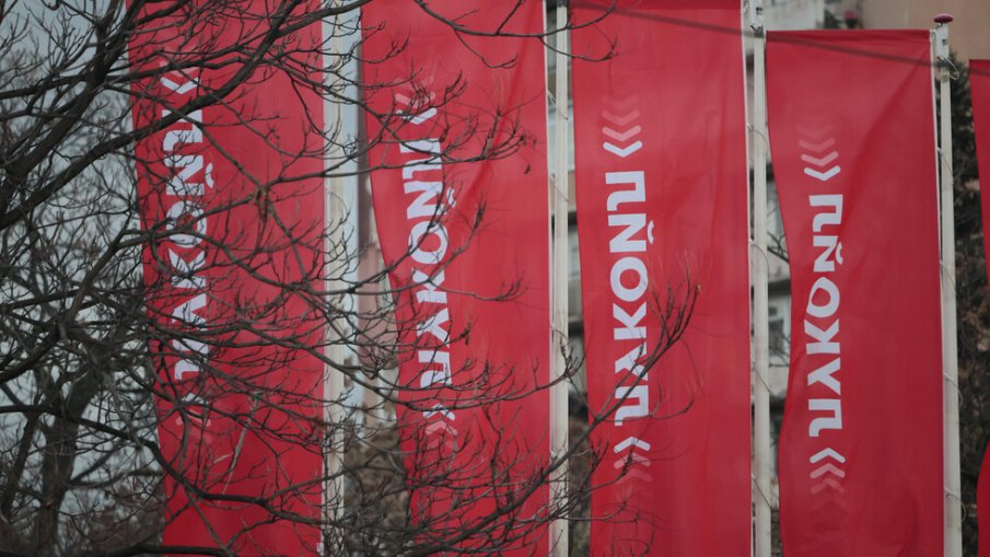 САЩ отхвърлиха офертата на Xtellus за активите на „Лукойл“