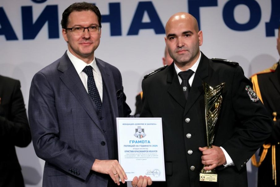 Кристин Иванов грабна приза „Полицай на годината“ 
