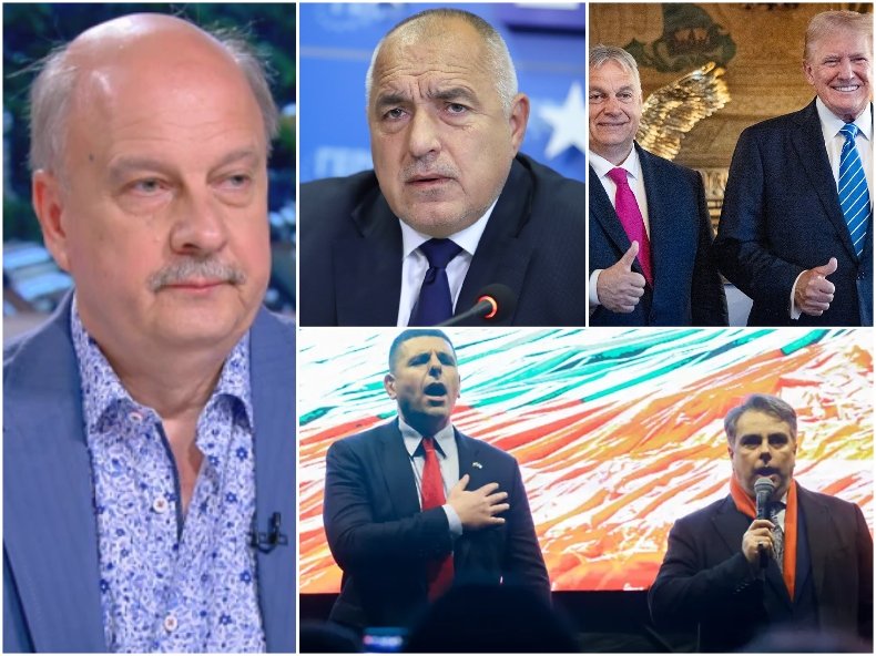 САМО В ПИК! Георги Марков: Бойко спаси ГЕРБ! Кокорчо поискал абсолютно мнозинство - над 120 депутата. Но как да стане, като на протеста нямаше и два стадиона Васил Левски