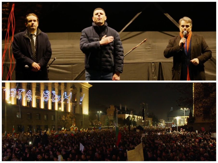 ИЗХОДЪТ СЛЕД РЕВОЛЮЦИЯТА или как докато народът, който е искал истина, накрая ще остане измамен от собствените си говорители