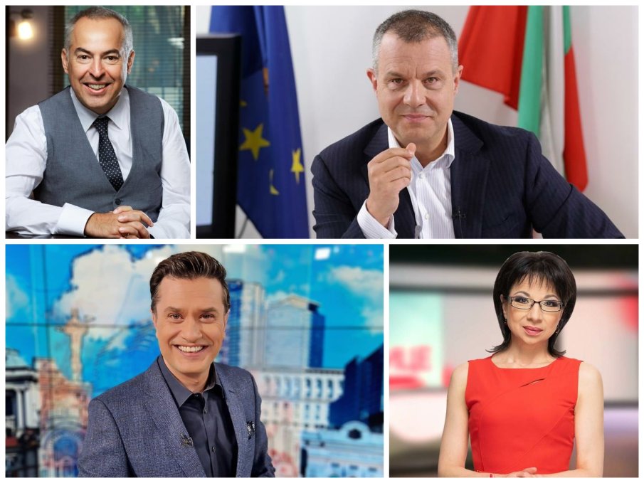 ЖЕСТОК СКАНДАЛ! Активисти на ППДБ обявиха черен списък с журналисти