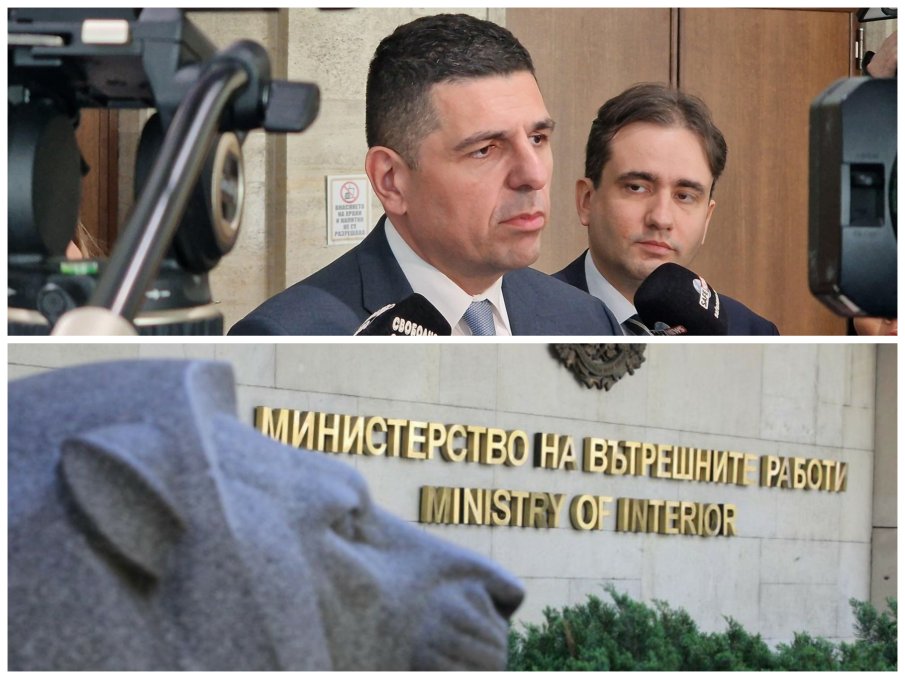 извънредно вниманието мвр бабаитът ивайло мирчев зове насилие заплаши борисов пеевски шамари юмруци