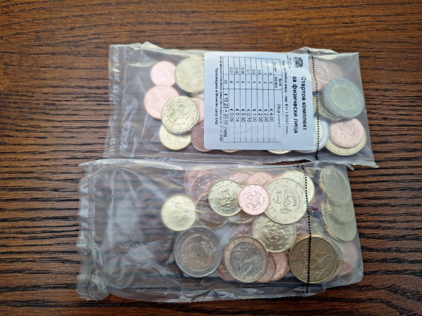 Касите на БНБ работят извънредно заради стартовите пакети с евромонети