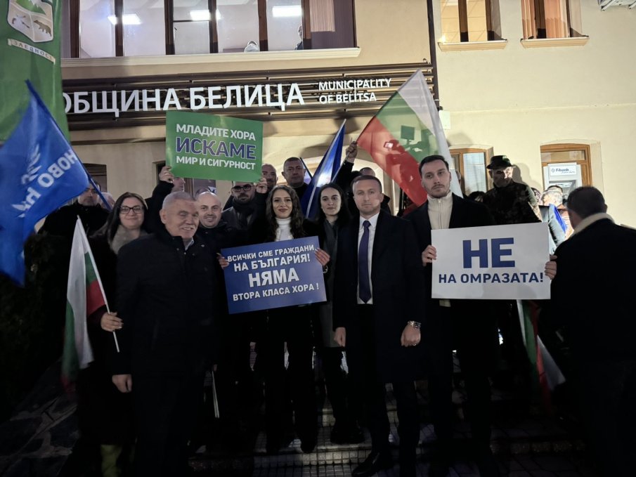 Радослав Ревански ексклузивно пред ПИК: Хиляди хора от всички етноси има на площада в Белица! Провалените политици от ППДБ нескопосано ни обвиняват, че вадим етническата карта (ВИДЕО)