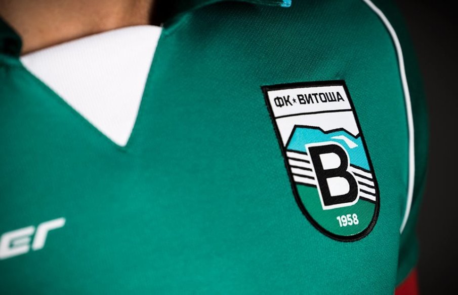 Витоша Бистрица хвърли кърпата в Трета лига