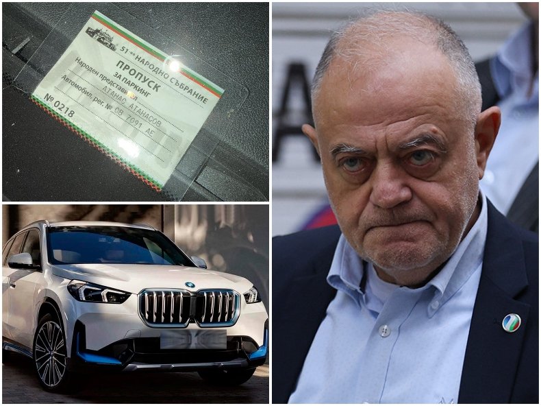 ИЗЛОВИХА ГО: Ген. Наско нагло паркира малкото си БМВ-нце, бетонира се с депутатския си пропуск (СНИМКА)