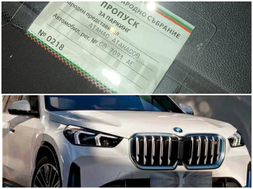 ИЗЛОВИХА ГО: Депутат паркира малкото си БМВ-нце неправилно, бетонира се с депутатския си пропуск (СНИМКА)