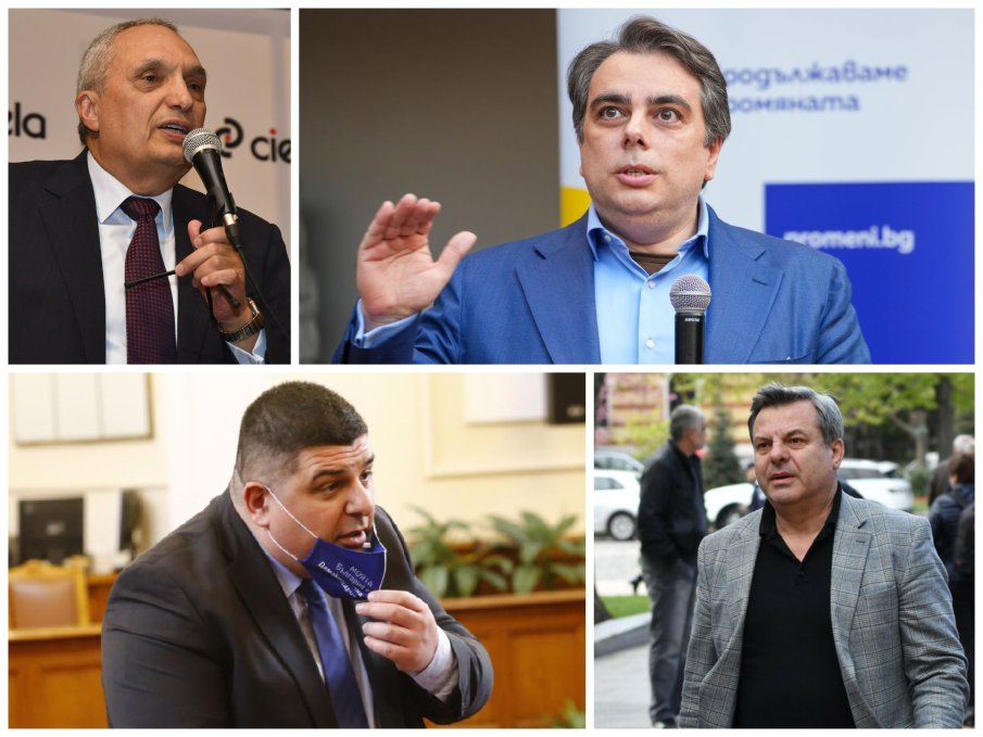 МЕЧТИ VS РЕАЛНОСТ: Защо Асен Василев не може да е Костов, а Ивайло Мирчев не е Бакърджиев