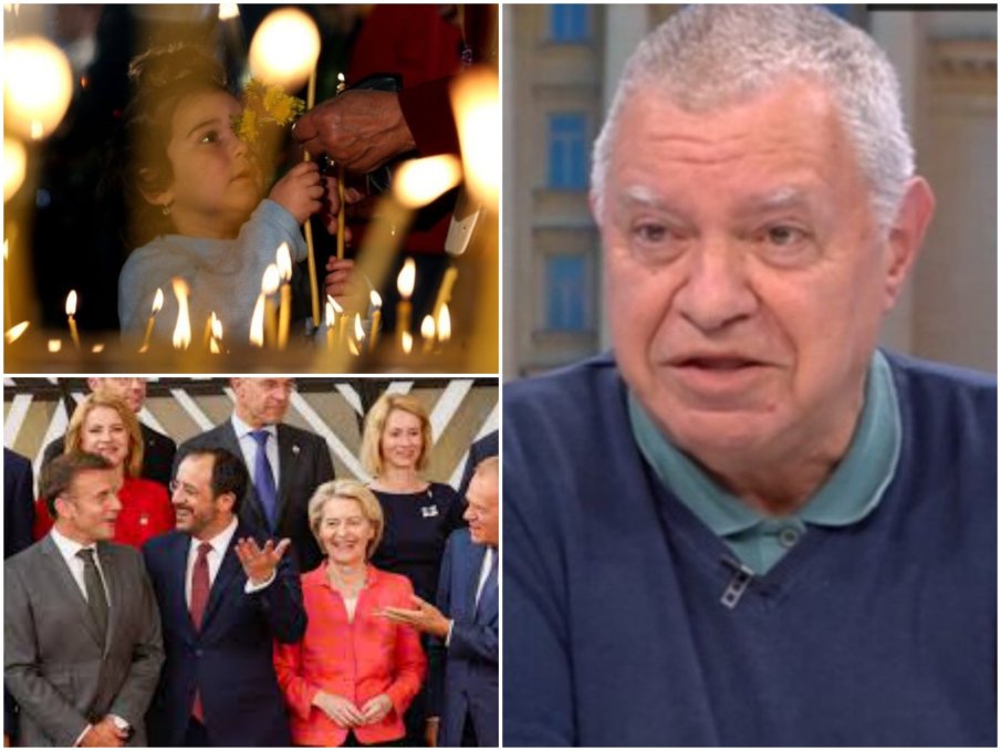 Проф. Михаил Константинов ФУНДАМЕНТАЛНО пред ПИК: Християнската цивилизация е заплашена от самите християни - от соросоидите и лудостта на мигрантските вълни