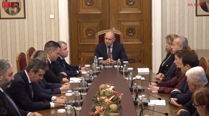 ПИК TV: ИТН на консултации при Радев: ППДБ провалиха бюджета и взеха да бягат от отговорност (ВИДЕО)