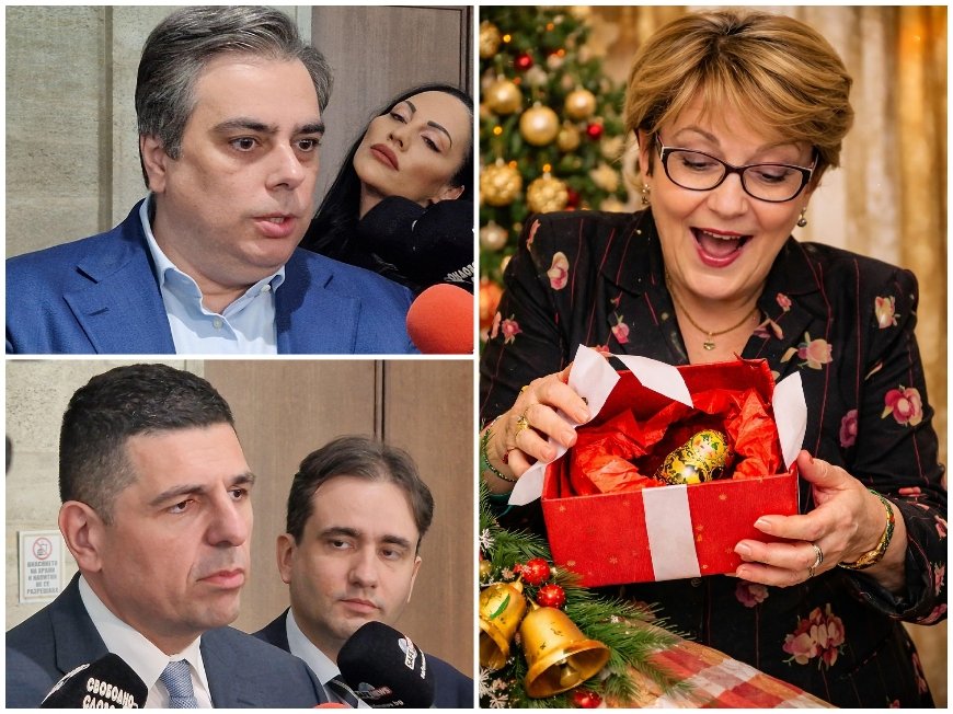 Лидерите на ППДБ със страхотен подарък за Митрофанова