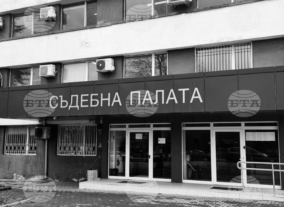 IN MEMORIAM. Напусна ни съдия Йордан Геров, дългогодишен председател на РС Момчилград