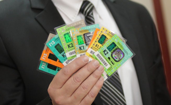 ВАС отмени винетка Уикенд заради неправилно превалутиране в евро