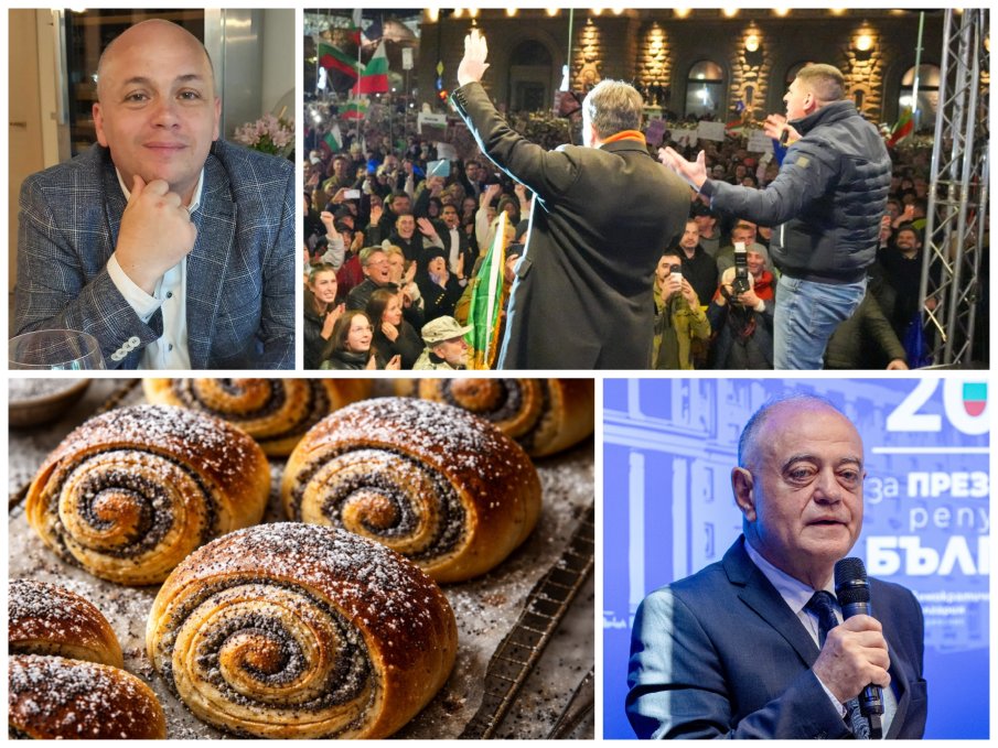 НИТО ДЕН БЕЗ ПРОТЕСТ: Недостиг на кифлички с мак в кварталната пекарна на ген. Атанасов - eто им нов повод за бунт на ППДБ